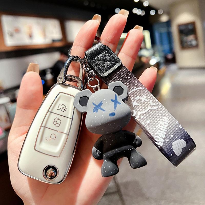 Для Форд Комплект Ключей Форрест Мондео Фокус Эдж Фиеста Эксплорер Авто Острый Мужской